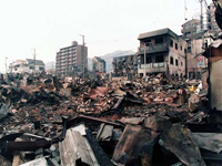 earthquakeamericanredcross